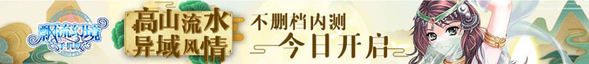银州区娱乐网